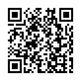 港元拆息全線下跌 1個月息5連跌