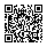 有片∣老字號茶企迎來灣區騰飛新機遇