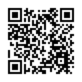 太興：未來重心聚焦大灣區