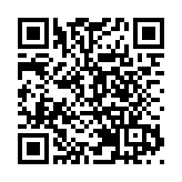 【優惠】綠楊坊40周年四重賞