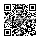 馬英九拜謁南京中山陵 題寫「和平奮鬥 振興中華」