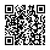 盧寵茂29日起率團到廣東省進行3天訪問