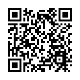 領展「5供1」超購1.4倍