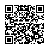 前2個月我國對外投資快速增長 