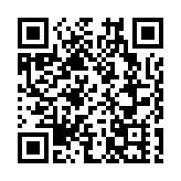 2023年中國青年企業家助推西部陸海新通道建設暨投資廣西峰會舉行 峰會達成合作項目總投資額1160億元