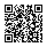 明日立法會會議議程已作修訂