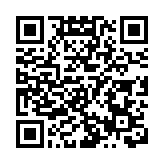 中國文化研究院推出遊戲「雲遊長城」 透過體驗修繕長城傳承中華文化故事