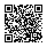 立法會推出立法會App 6.0版 加入會議現場資訊及推送通知等