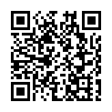 創新科技與產業發展委員會首次開會 孫東冀協助制訂創科發展藍圖具體執行方案