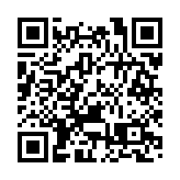 特區政府舉辦學習貫徹全國兩會精神座談會 郑雁雄出席并作交流分享