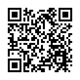 沙特一輛大客車在前往麥加途中撞橋翻車起火 至少20人死亡、29人受傷