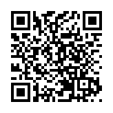 深航及深高速拖累 深圳國際全年少賺65%