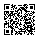 首屆香港國際創科展下月12至15日舉行 匯聚逾2600展商凸顯國際創科中心地位