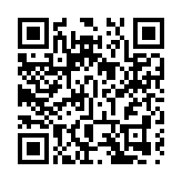 草莓音樂節4月首次登陸佛山