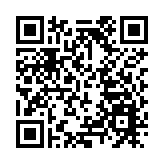 國家航天局發布高光譜綜合觀測衛星首批影像成果 