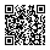 「贏在廣州」粵港澳大灣區大學生創業大賽南沙啟動