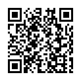 順德港——香港中港城客運航線30日復航  廣州琶洲港澳客運口岸力爭在春交會前開航