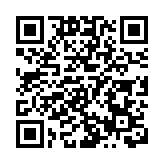 全國創新百強區榜單發布 深圳寶安位居全國第二！