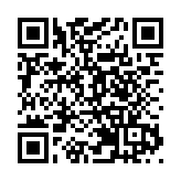 粵港澳大灣區工業互聯網公共技術服務平台開工儀式在寶安舉行