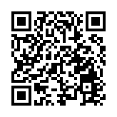 廣西隆林：載歌載舞共慶70華誕