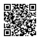 山西洪洞大槐樹邀約海內外遊客共享踏春尋根之旅