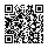 中銀協評「2022年銀行業好新聞」 發新書《銀行業好新聞 非凡十年》