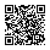 涉稅務欺詐及洗錢問題 法國監管機構突擊檢查多間銀行