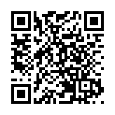 第七屆國際調解高峰論壇將在廈舉辦