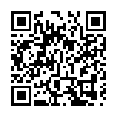 阿里內部變革：將設6個業務集團 未來或可分別上市