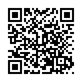 中國·海峽第五屆「龍江杯」（漳州）工業設計創新大賽圓滿收官