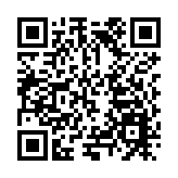 安徽巢湖：鎂材料產業集群發展「鎂」景可期