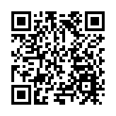 @新疆檢察矩陣 又添榮譽家丁！察察們從武漢領回9個大獎！