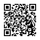 國家社科基金重大項目「創新實踐基地」揭牌儀式隆重舉行