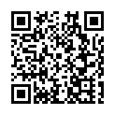 「來徽州探尋最中國的新綠滋味」 第十五屆黃山毛峰茶文化節啟幕