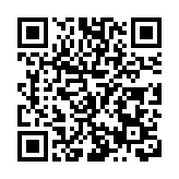 深圳桃源街道開展「拒絕暴力 讓愛回家」 反家暴宣傳活動