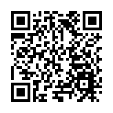 皖南祁門縣膺「國家級全域森林康養試點建設縣」