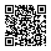皖西遞鎮：「軟硬」兼施讓「老有所享」