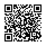 皖黟縣：創新租賃模式優營商