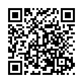 深圳「水文化地圖」發布 東江水源工程東江取水口、光明湖獲評首批省級水利風景區