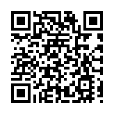 深圳南山區桃源街道龍聯社區小議員共議社區事