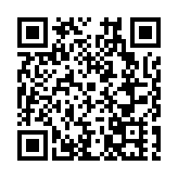 大連高新區打造「證照聯辦」新模式 「雲服務」讓辦事群眾只跑一次