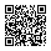 尋賞畫裏江南 滬青浦金澤精品旅遊線路發布