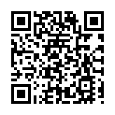 廣西新聯會開展「每月e聚」網絡沙龍活動