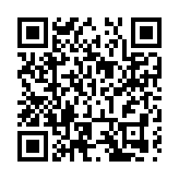 安徽合肥：建設國家級「無廢城市」