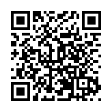 黔銅仁：發揮生態資源優勢 做強「抹茶產業」和「水產業」——第四屆梵淨山國際天然飲用水博覽會·2023梵淨山抹茶大會舉行