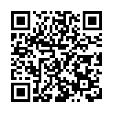 在蘭州「遇見湟中」