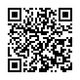 「南沙」亮相廣州園林博覽會