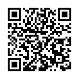 北京朝陽再添數智打卡地  「元宇宙時光隧道」亮相