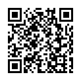 中國海油與道達爾能源完成首單液化天然氣跨境人民幣結算交易