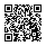 飛閱深圳·日曆丨2023年3月29日